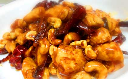 Ayam Kungpau / Kungpau Chicken