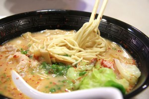 Mie Ramen