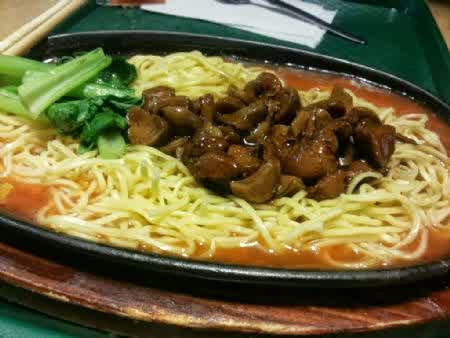 Mie Ayam Jamur Hot Plate